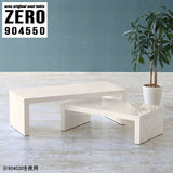 ZERO 904550 marble
