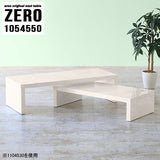 ZERO 1054550 marble
