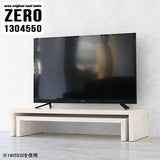 ZERO 1304550 marble