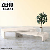ZERO 1404550 marble