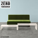 ZERO 1005050 marble