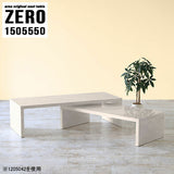 ZERO 1505550 marble