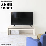 ZERO 1456050 marble