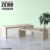 ZERO 1203530 graystone