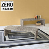 ZERO 1453530 graystone