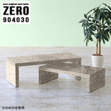ZERO 904030 graystone