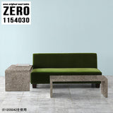 ZERO 1154030 graystone