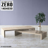 ZERO 1404030 graystone