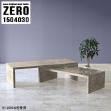 ZERO 1504030 graystone