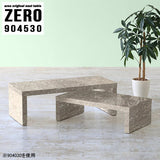 ZERO 904530 graystone