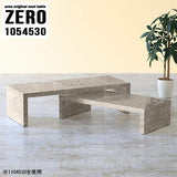 ZERO 1054530 graystone