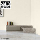ZERO 1254530 graystone