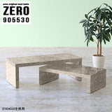 ZERO 905530 graystone