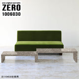 ZERO 1006030 graystone