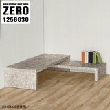 ZERO 1256030 graystone
