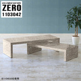 ZERO 1103042 graystone
