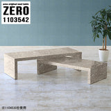 ZERO 1103542 graystone