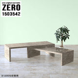 ZERO 1503542 graystone