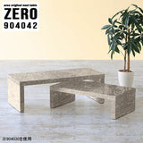 ZERO 904042 graystone