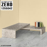 ZERO 1255042 graystone
