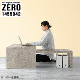 ZERO 1455042 graystone