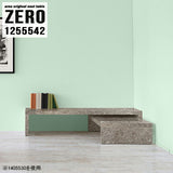 ZERO 1255542 graystone