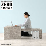 ZERO 1455542 graystone