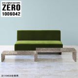 ZERO 1006042 graystone