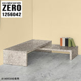 ZERO 1256042 graystone