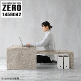 ZERO 1456042 graystone