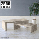 ZERO 903050 graystone