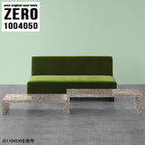 ZERO 1004050 graystone