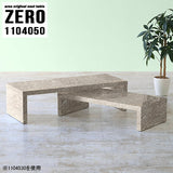ZERO 1104050 graystone