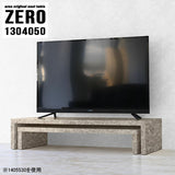 ZERO 1304050 graystone
