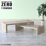ZERO 1104550 graystone