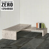 ZERO 1254550 graystone