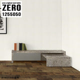 ZERO 1255050 graystone