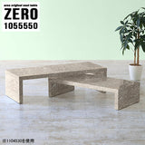ZERO 1055550 graystone