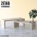 ZERO 1206050 graystone