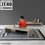 ZERO 1356050 graystone