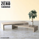 ZERO 1406050 graystone