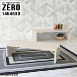 ZERO 1454530 whitewood