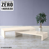 ZERO 1405530 whitewood
