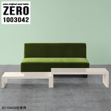 ZERO 1003042 whitewood