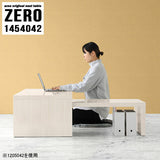 ZERO 1454042 whitewood