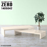 ZERO 1405042 whitewood