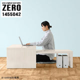 ZERO 1455042 whitewood