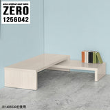 ZERO 1256042 whitewood