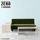 ZERO 1155050 whitewood
