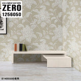 ZERO 1256050 whitewood